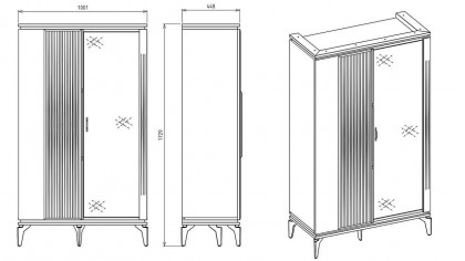 Set Dining Room Loretto, scaun spatar nasturi BELLONA Seturi Dining Room