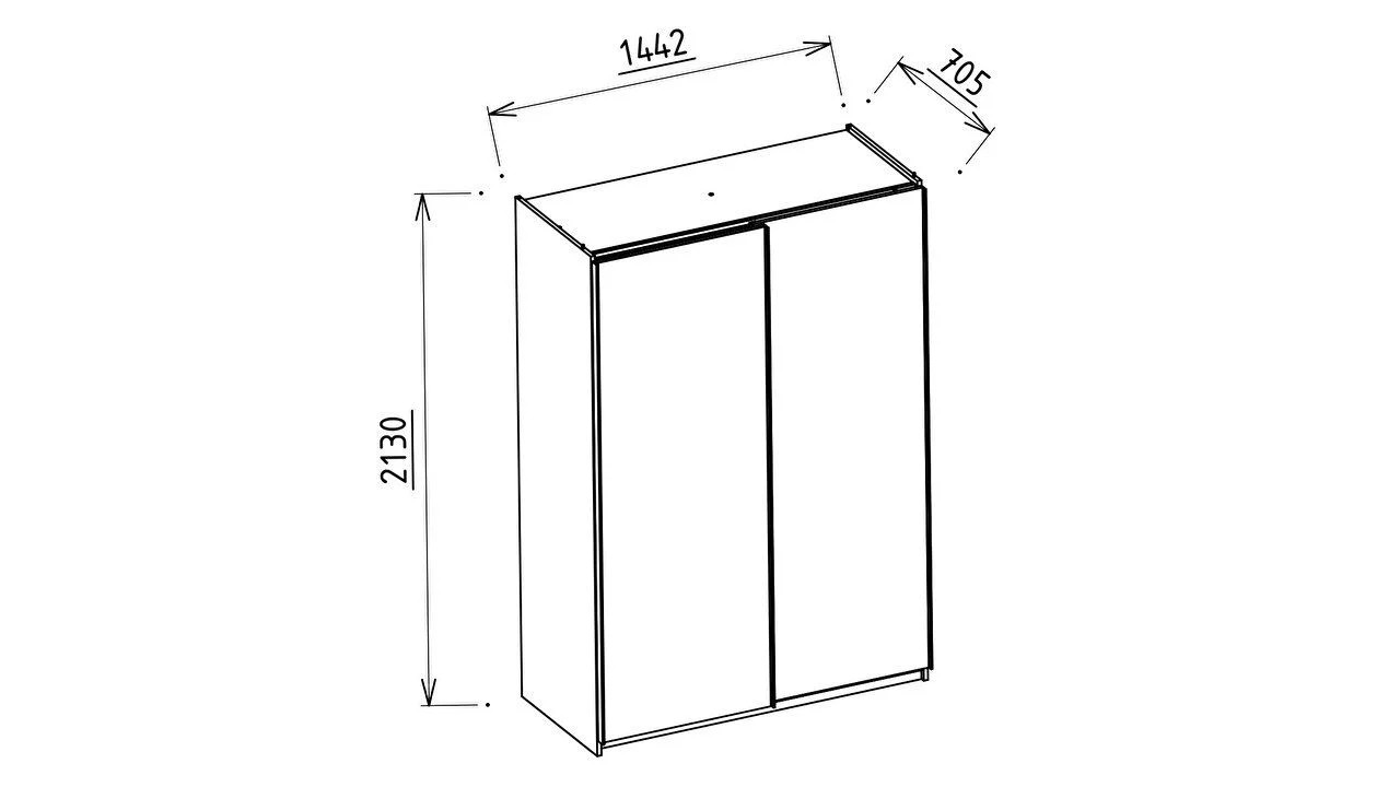 Set mobilier Tineret cu Birou standard Arles  Set Mobilier Tineret