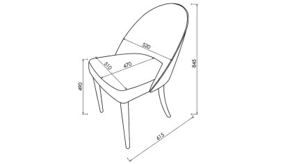 Scaun 6358 Alternativ Boheems, Pachet 2 bucati BELLONA Scaun 23BHS63580220001