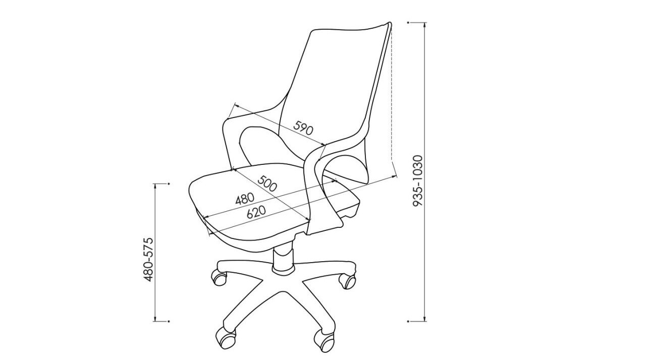 Scaun 6355 Tineret Line BELLONA Scaune camere tineret