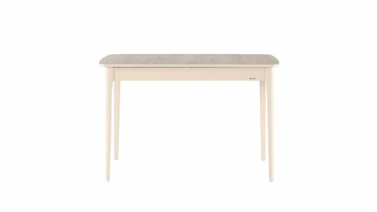 Masa Extensibila de Bucatarie Kolin BELLONA Masa