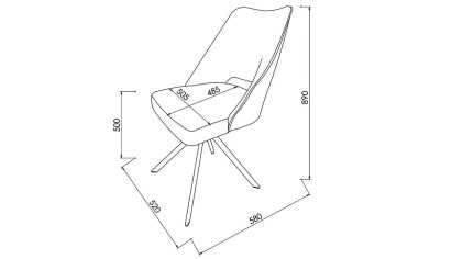 Scaun Birou Tineret Mona 6361, Bej BELLONA Scaune camere tineret 23MOO63610130001