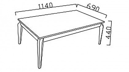 Masuta de cafea Palermo - Promo BELLONA Masuta de Cafea SHOWROOM22PMO33029WEP