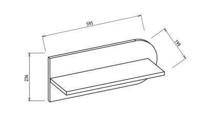 Modul cu raft suspendat Birou Tineret Boheems BELLONA Magazin 22BHS3205ZHZH
