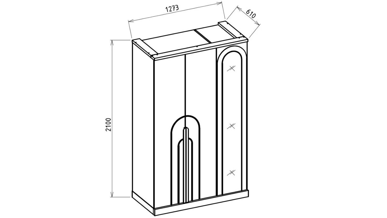 Sifonier Boheems BELLONA Sifonier