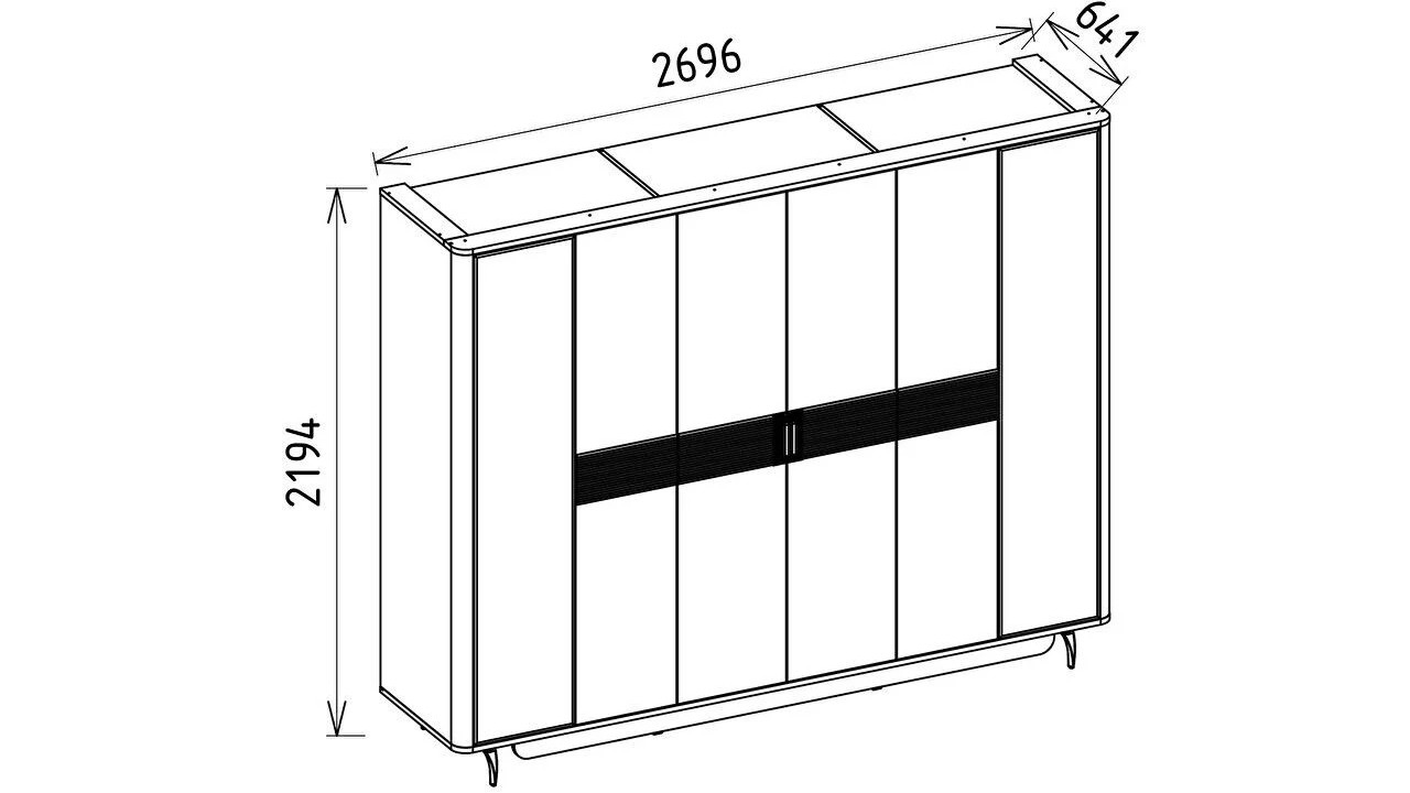 Set standard Dormitor Larissa cu tablie iluminata BELLONA Set Dormitor