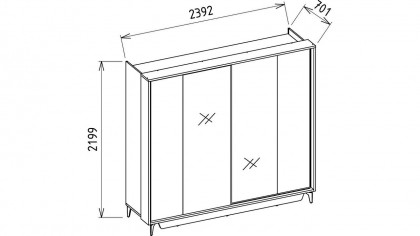 Set standard Dormitor Monaco - Mega Sale BELLONA Set Dormitor