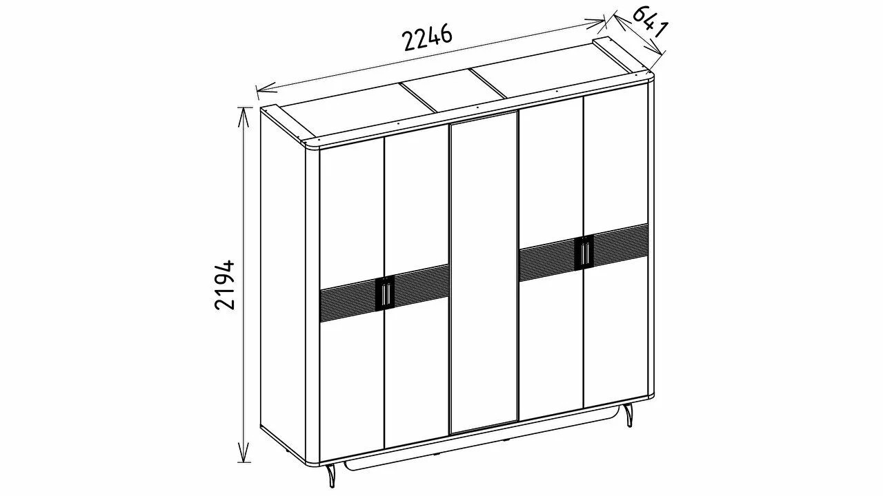 Set standard Dormitor Larissa cu tablie fara iluminare - Mega Sale BELLONA Set Dormitor