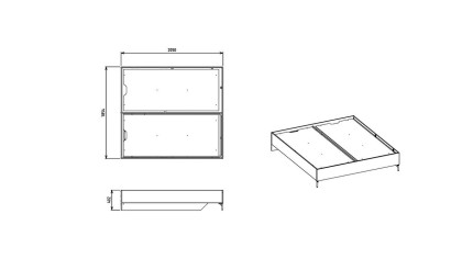 Set standard Dormitor Havana cu Tablie iluminata - Mega Sale BELLONA Set Dormitor