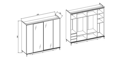 Set standard Dormitor Havana cu Tablie fara iluminare BELLONA Set Dormitor