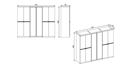 Set standard Dormitor Nadia - Mega Sale  Set Dormitor