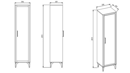 Modul Pantofar Monaco BELLONA Cuier 22MNO2601A19G