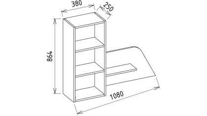 Birou Tineret Valencia cu modul suspendat BELLONA Birou 22VAA32003X40+22VAA32053X4A
