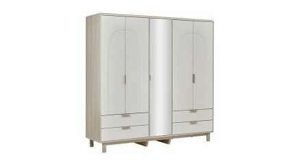 Set Dormitor Claris Set Dormitor