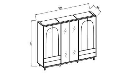 Set Dormitor Claris Set Dormitor