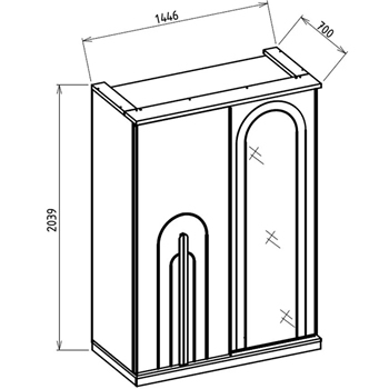 Sifonier tineret usi glisante Boheems